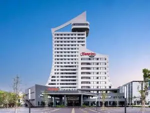 Hampton by Hilton Qinhuangdao Jinmeng Bay - Xiyanwu