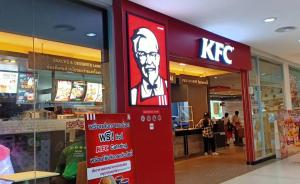 Topland Hotel & Convention Centre