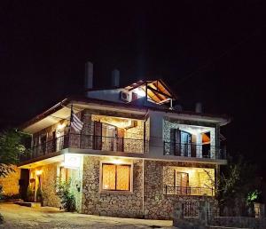 Guesthouse Kertezi Achaia Greece