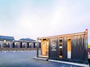 HOTEL R9 The Yard Isesaki - Kodama