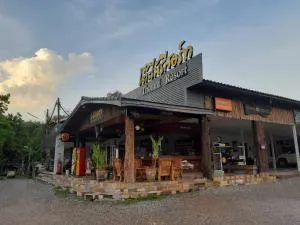 Tho Mai Resort - Ban Nong Sua Chang