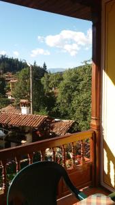 Guest House Bolyarka