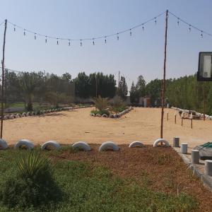 Al Maha Farm