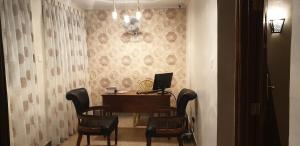 Calabash Express Hotel