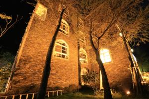 Huis Ten Bosch