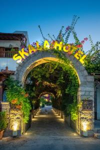 Skala Hotel Patmos Greece