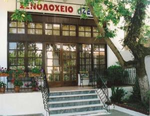 Izela Hotel Pelion Greece