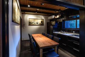 Gojozaka Samurai Machiya