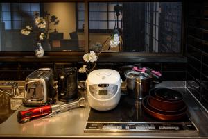 Tofukuji Samurai Machiya