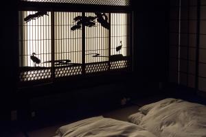 Tofukuji Samurai Machiya