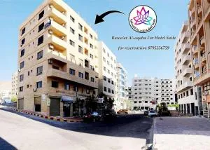 RAWA'AT ALAQABA - Aqaba