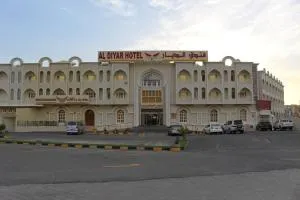 Al Diyar Hotel - Firq
