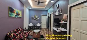 Teku Homestay Geting Tumpat Kelantan