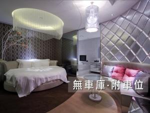 Wego Funtel - Dazhi Branch