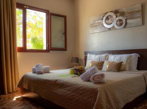 MarGio Skiathos Apartments Skiathos Greece