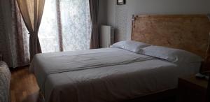 Large Double or Twin Room room in El Rincon del Artista