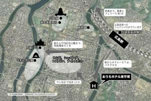 OUCHI HOTEL Higashi-Hiratsuka #201