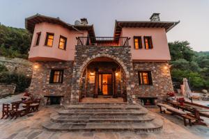 Elysian Luxury Villa Pelion Pelion Greece