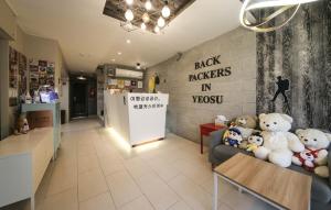 Backpackers In Yeosu