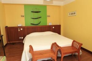 Hotels Hotel Agur Deneri : photos des chambres