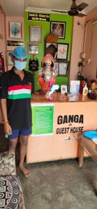 Ganga Paying Guest House