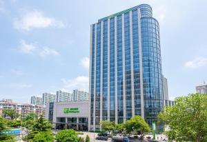 Holiday Inn Qingdao City Center by IHG - May 4th Square - 4hvězdičkové hotely ve městě Čching-tao