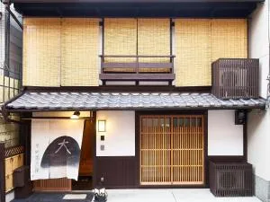 Kyoto Kamigyo-ku - House / Vacation STAY 13545 - Kinugasa