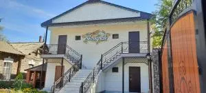 SHANYRAK Гостевой дом - Qarghaly