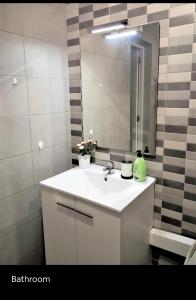 Petit Apartment