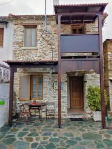 Ξενώνας Το Πέτρινο 2 - Sklíthron