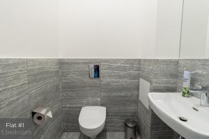 Dandelion Apartments Brīvības