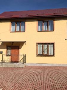 Затишна оселя