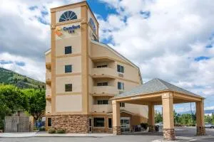 Comfort Inn University - Clinton