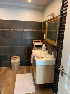 African Suite - Maintal bei Frankfurt