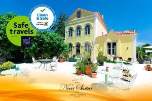 Hotel Nova Sintra - Adults only - 佩尼契