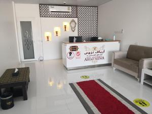 Aryaf Nizwa Hotel Apartments