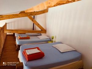 B&B / Chambres d'hotes La Frejade : photos des chambres