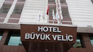 Buyuk Velic Hotel