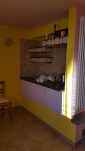 Tenuta Agriturismo IL RISVEGLIO