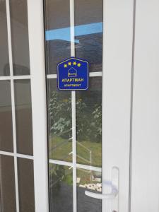 Fenix apartman Vinci