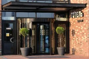 马努法克图拉设计酒店 - 孔泽