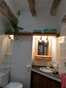 Casa Rural Arcoiris - Trevélez