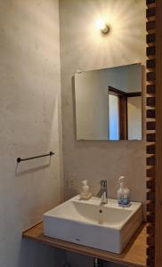 神倉書斎 [Kamikura-Hideaway]