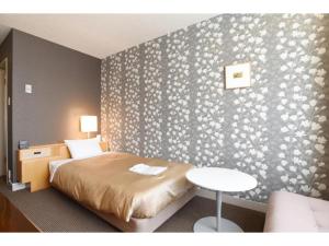 Hotel Grand Vert Gizan - Vacation STAY 95360 - Ubytování bez kategorie ve městě Gifu