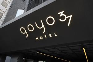 Goyo37 Hotel Osan by Anook