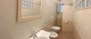 Chiara&Simone Apartments