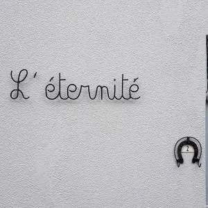 Gite L'éternité - Sinsin
