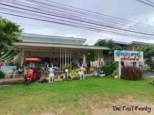 ฟ้าประทานบูติกรีสอร์ท - Ban Tao Than