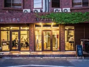 バッカス 甲府 ゲストハウス (Bacchus Kofu Guesthouse)