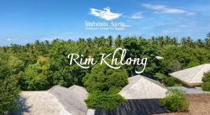 Maikaew Damnoen Resort